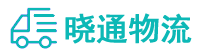长沙到博兴县物流公司
